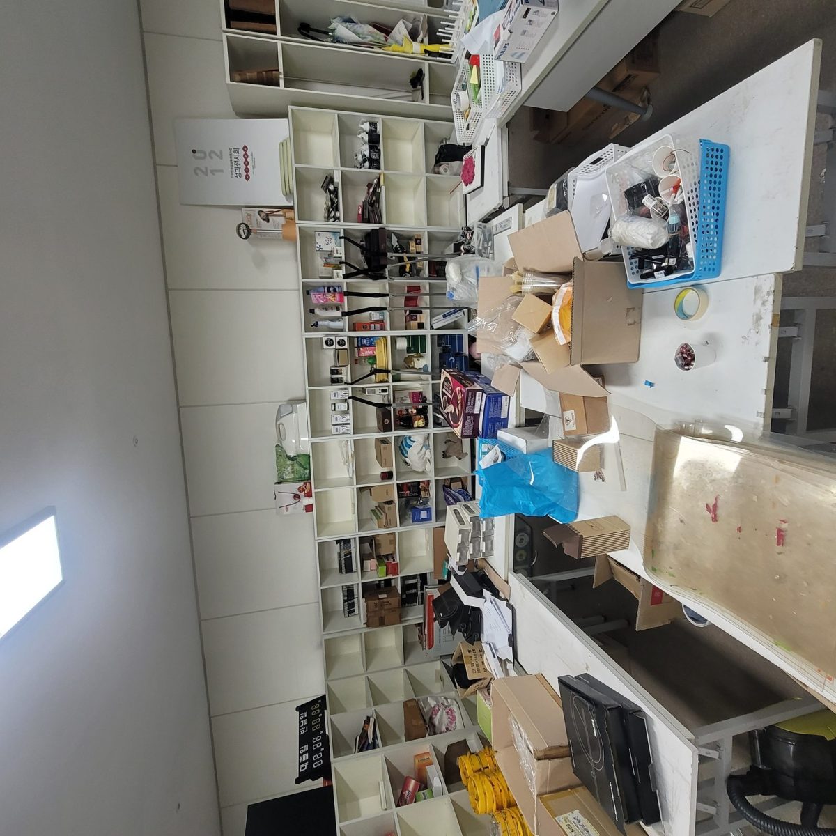 상가폐업정리 작업 전 현장 사진