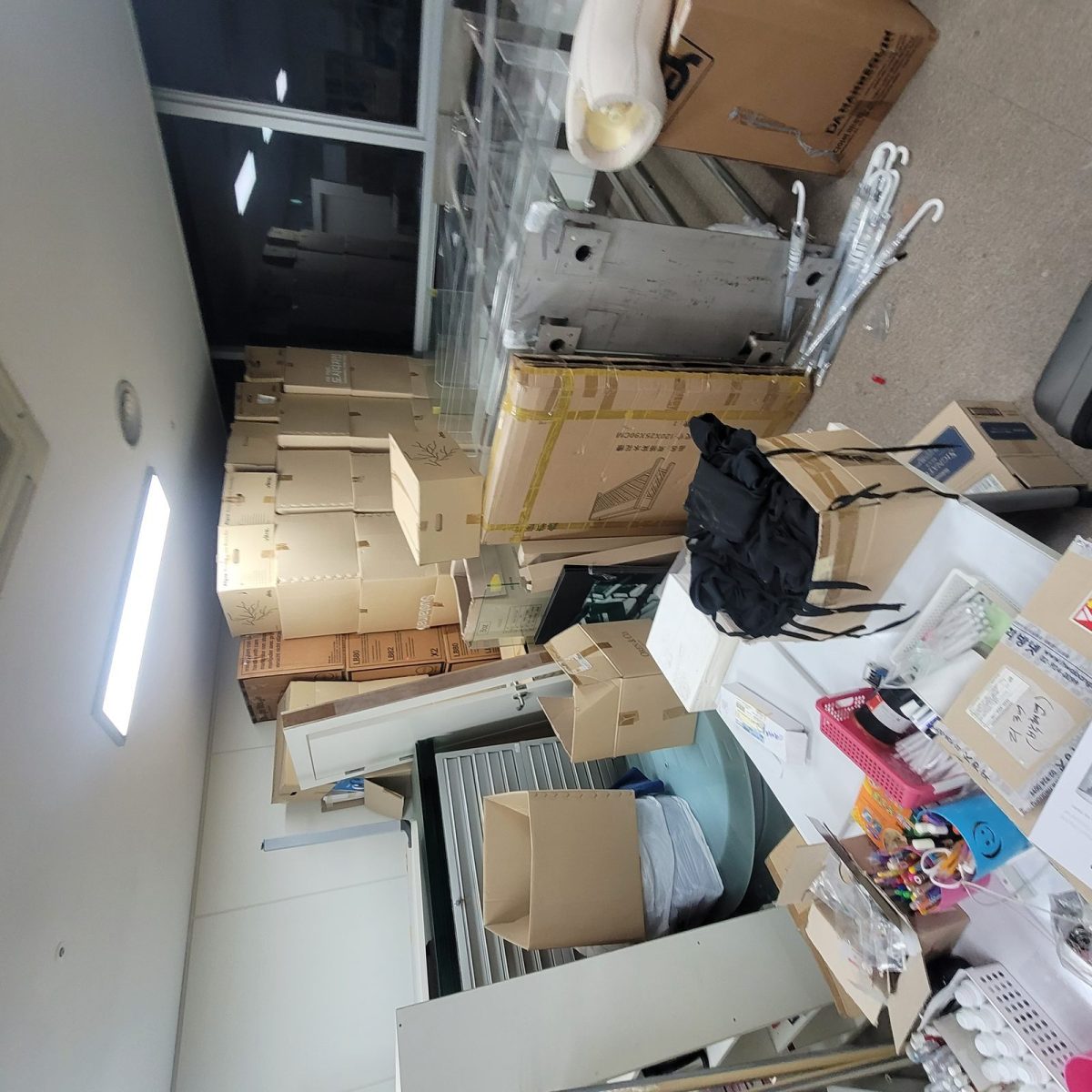 폐기물처리 작업 전 현장 사진