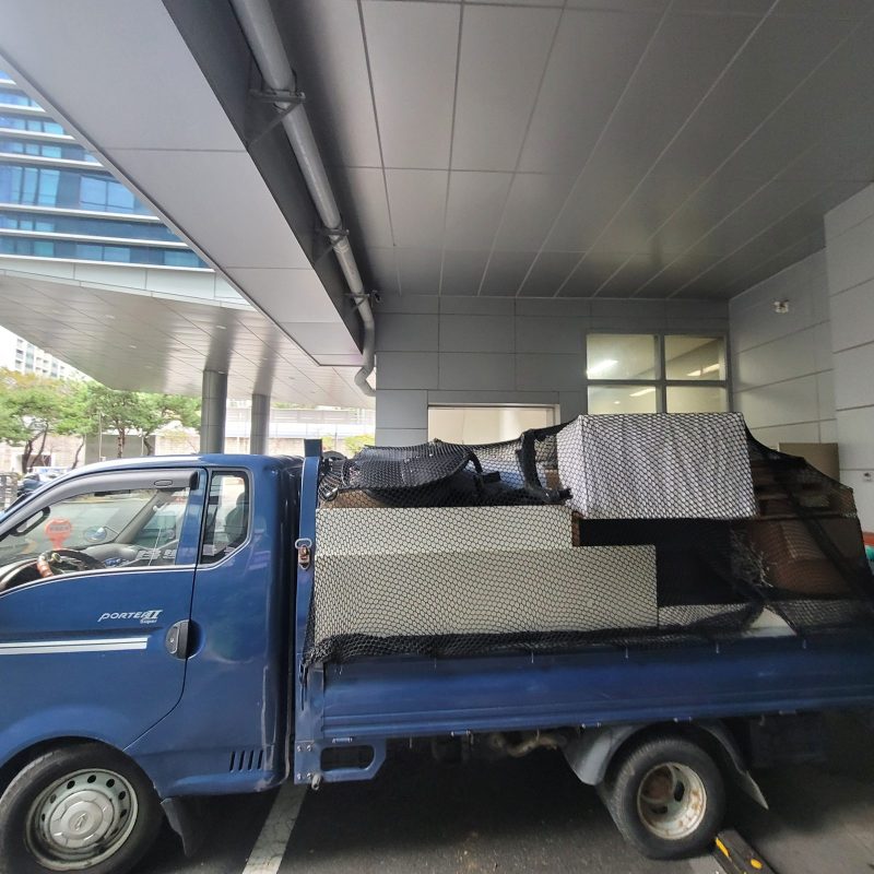 폐업정리 작업 전 현장 사진