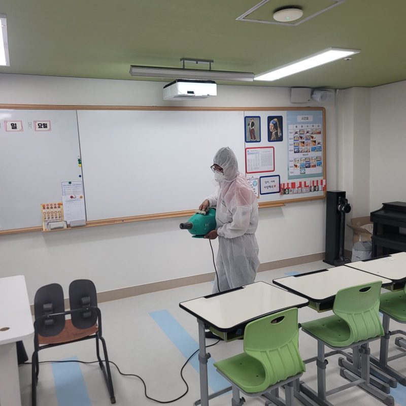 소독 방역 현장 사진