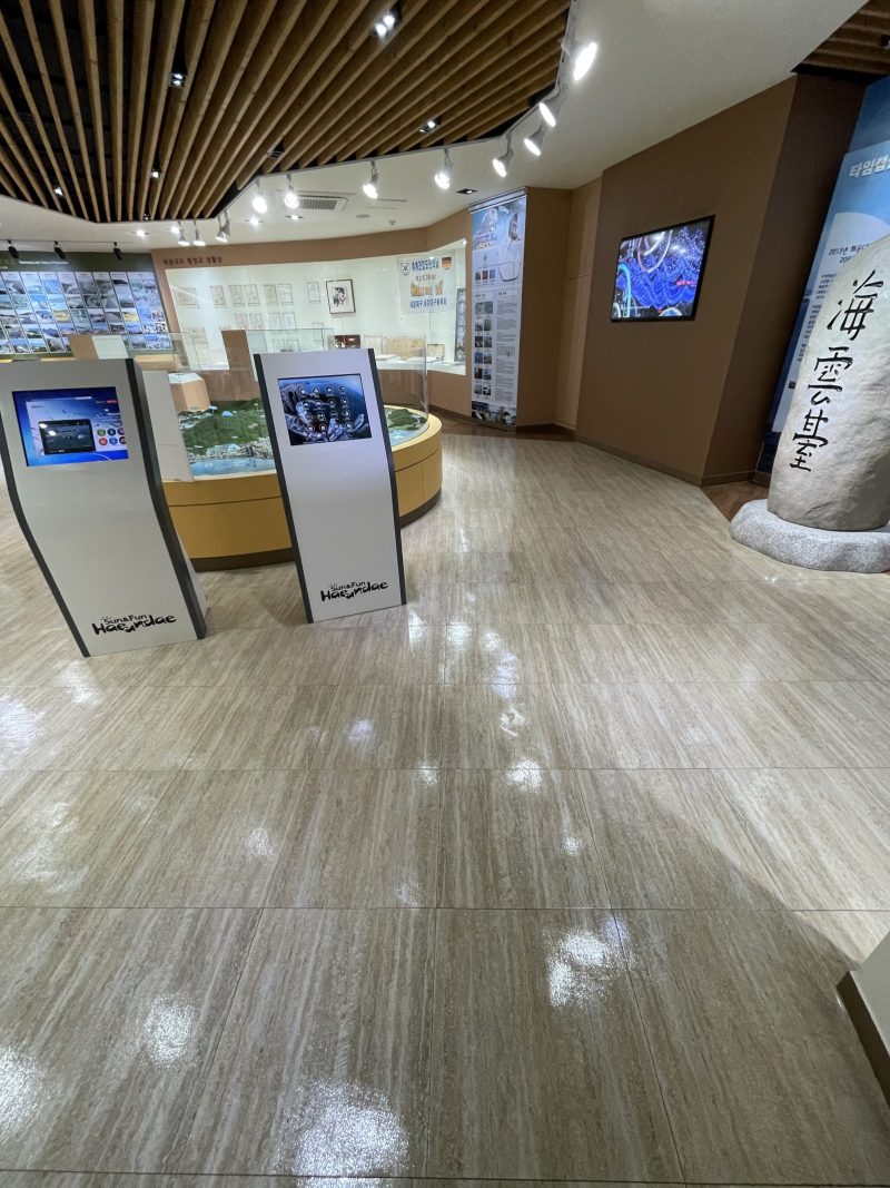 중구 관공서청소 작업 후 현장 사진