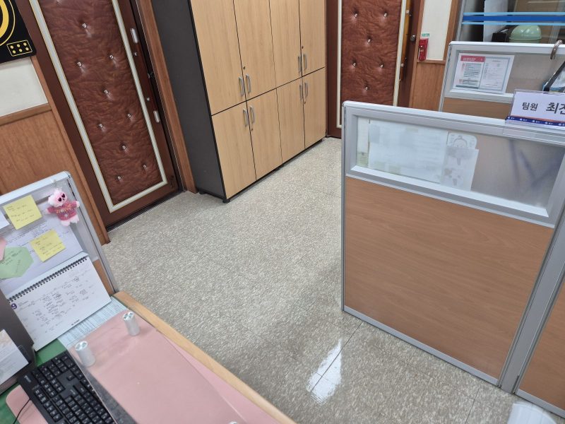 관공서청소 작업 후 현장 사진