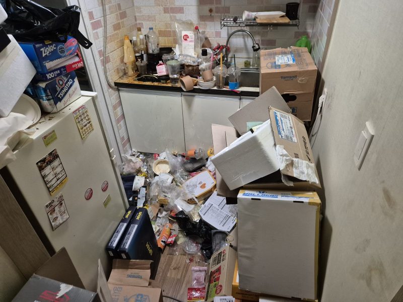 쓰레기집청소 작업 전 현장 사진