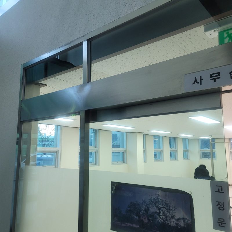 울산광역시 사무실청소 작업 후 현장 사진