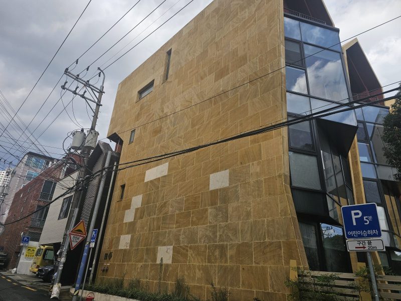 서구 청소 작업 후 현장 사진