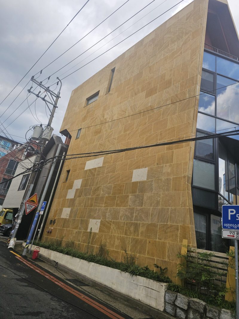 청소 작업 후 현장 사진
