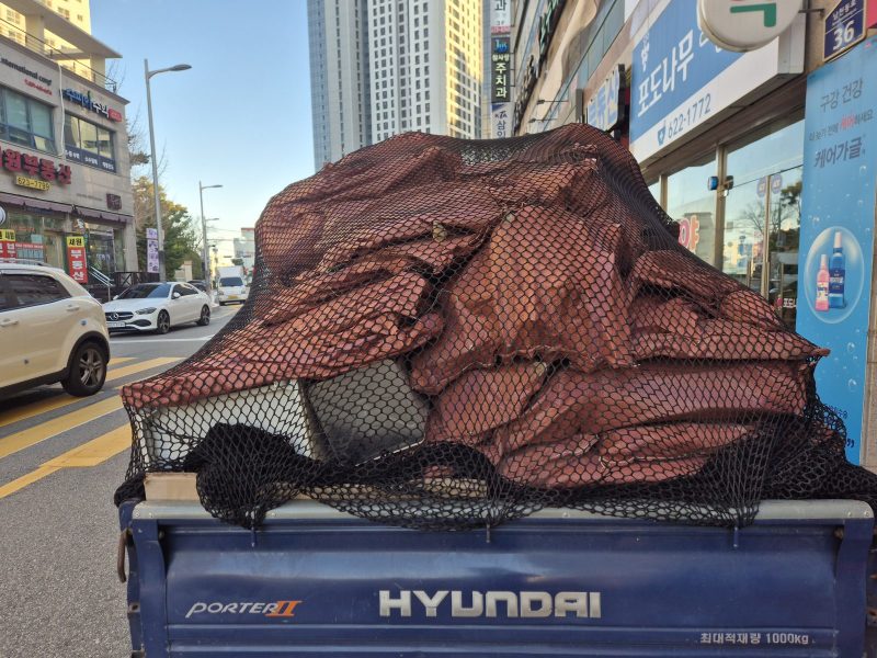 연제구 폐기물 처리 작업 중 현장 사진